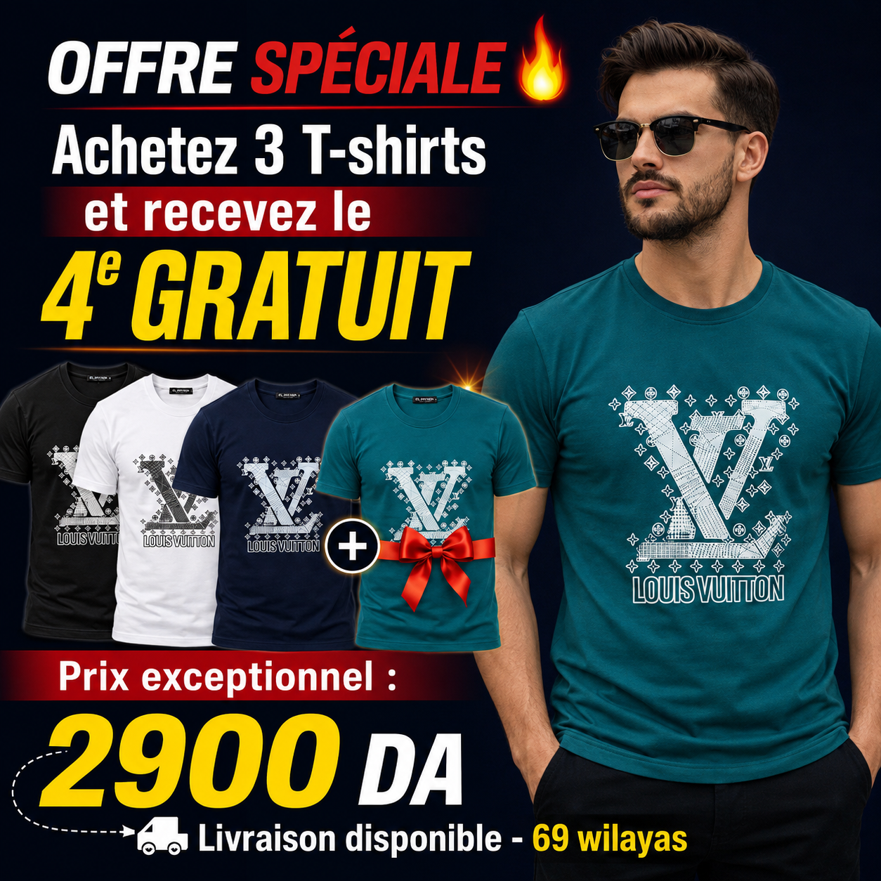 T-SHIRT